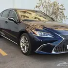 (( تم البيع ))