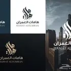 تصميم شعارات وهويات بصرية