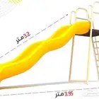 العاب خارجية مراجيح جدارية زحاليق تسلق