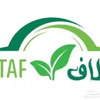مراوح توزيع