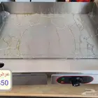 خصومات جريلات وسماور تركي