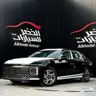 هيونداي ازيرا كلاسيك 2026 لدى شركة الخضر للسيارات كاش وبنوك