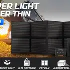 لوح طاقة شمسية قابل للطي 200W من شركة ATEMPOWER