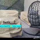 أغطية جلسات خارجية تفصيل بالطلب
