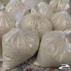 دخن خواضة بيضان المدينة بدون كيماوي