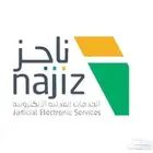 محامي متمرس في محكمة الأحوال الشخصية