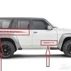 دعسات شمعات فتك ديبو شبك لحيه قطع غيار نيسان فتك