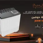 غسالات جستنج هاوس حوضين احجام كبيرة