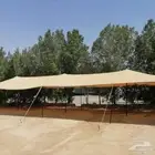 مظلات غنم عزل 99 للشمس قماش كوري عالي الجودة - شحن مجاني