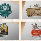 تصميم شعار احترافي ل شركتك أو مؤسستك