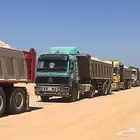 توريد بحص بجميع انوعه 3 8 . 3 4.