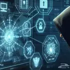 الحصول على شهادة الأمن السيبراني من أرامكو