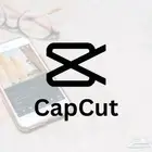 اشتراك CapCut Pro شهري أو سنوي