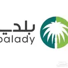 عندك مطعم تحتاج خدمات تعل
