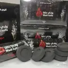 فحم وادي حلفا والجود