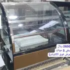 ثلاجة عرض مخفض 66سم فوق الكاونتر