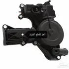 قطع غيار بورش اودي فلكس واجن