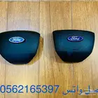 اغطية ايرباقات اكسبلور 2020-2024 خامة وكالة مصدوم