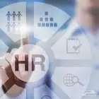 إدارة الموارد البشرية للمؤسسات و المشاريع الصغيرة