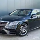 مرسيدس S450 موديل 2020 (تم البيع)