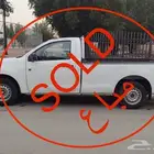 ايسوزو غمارة ديماكس تم البيع SOLD DMX 2022