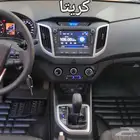 دعاسات كريتا قوالب 5D هونداي الحق العرض خصم 100ريال
