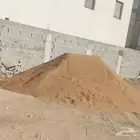 رمل احمر رمل مغسول زيرو فايف