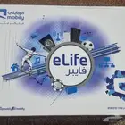 راوتر موبايلي