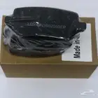 فحمات تيتانيوم سيراميك (شيري chery)