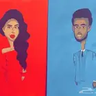لوحات كانفس حسب الطلب رسامة شخصيات