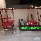 لديك اولاد وتبغى تفرحهم خذ اجمل المراجيح والملاهي المتنوعة