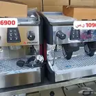 مكاين قهوه ايطاليه وصانعات ثلج