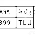 لوحة ثلاثية مميزة