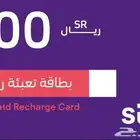 نشتري رصيد سوا