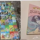 قصص الحكايات المحبوبة ليد بيرد للبيع