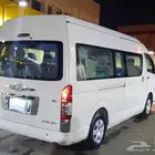 تاجير رحلات وسفريات
