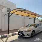 مضلات سواتر ديكورات. اصباغ