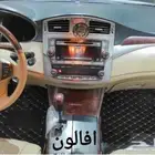 عروض اليوم دعاسات أفالون تويوتا