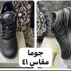 شوز جوما اصلي