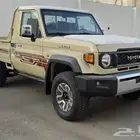 (( تم البيع ))