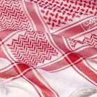 شماغ البسام بصمة 21 وطني شلش