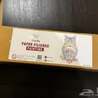 قصص تعليميه للأطفال للبيع في منها مستخدم ومنها جديده