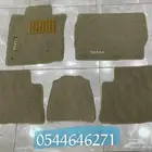 فرشات ارضيه برادو 2003 إلى 2009 اصلي وكاله