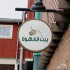 تصميم شعارات و سي في وكروت دعوة