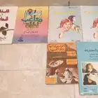 كتب طبية