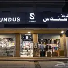 نشتري جميع اجهزة الكمبيوتر والابتوبات والشاشات وملحقاتها