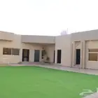 استراحة المساء
