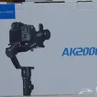 مثبت اهتزاز للكميرات feiyutech ak2000
