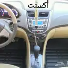 دعاسات اكسنت قوالب 5D هونداي الحق العرض خصم 100ريال