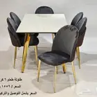 طاولات طعام جديدة باسعار مميزة